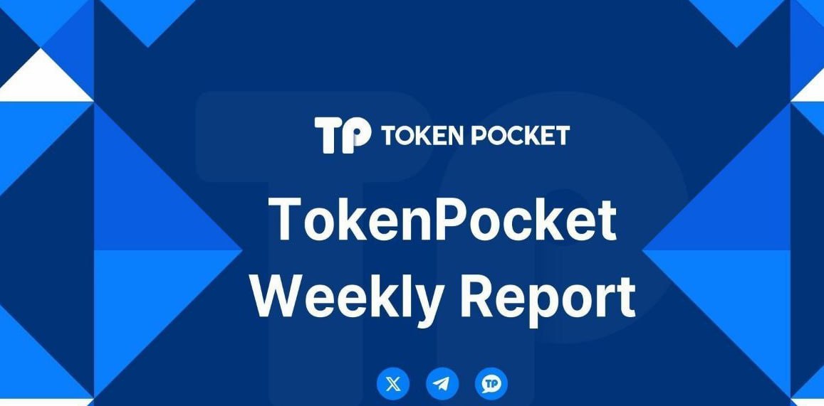 TP钱包安卓版2024下载后如何备份资产？ tp钱包app安卓版官网下载：定制你的专属钱包
